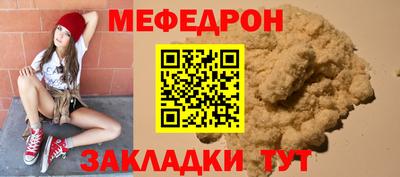 ешки Малоярославец