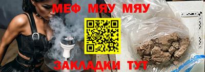 кокс Ливны