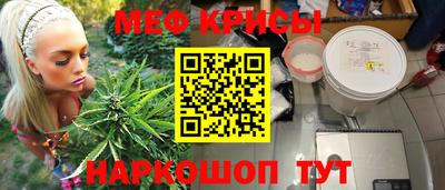 соль курить ск Ликино-Дулёво