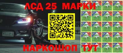 мет Малгобек