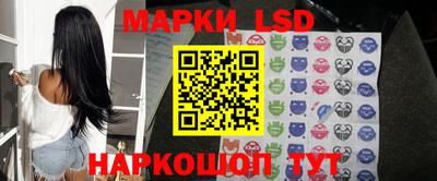 ешки Малоярославец