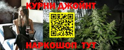 прущая мука Мариинск
