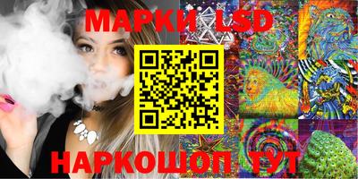 мет Малгобек