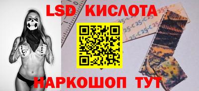 ешки Малоярославец
