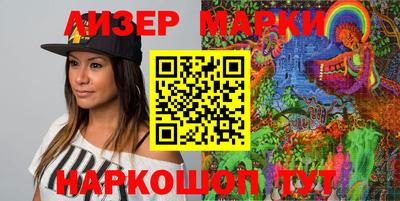 мет Малгобек