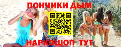 кокс Ливны