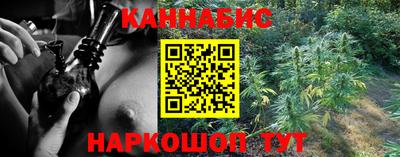 мет Малгобек