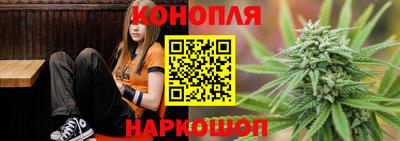 кокс Ливны