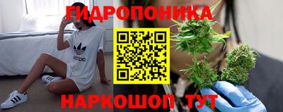 ешки Малоярославец