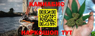 соль курить ск Ликино-Дулёво