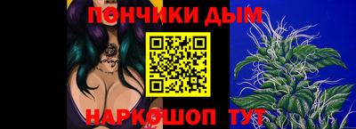 кокс Ливны
