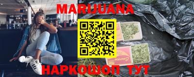 ешки Малоярославец