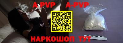 ешки Малоярославец