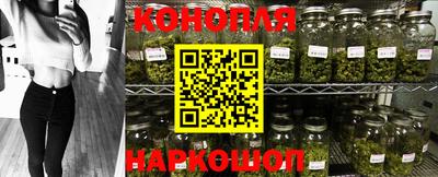 прущая мука Мариинск