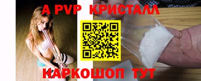 мет Малгобек