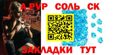 мет Малгобек