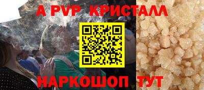 ешки Малоярославец