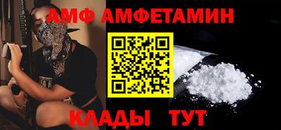 соль курить ск Ликино-Дулёво