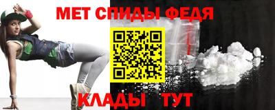 соль курить ск Ликино-Дулёво