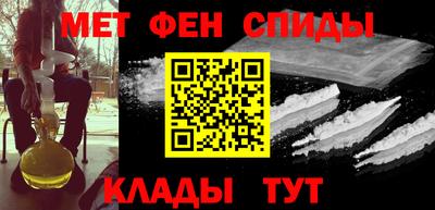 мет Малгобек
