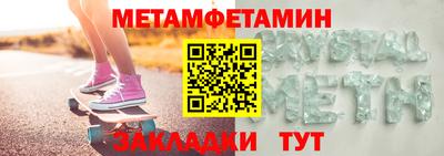 кокс Ливны