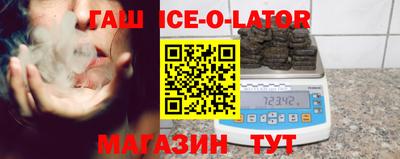 кокс Ливны