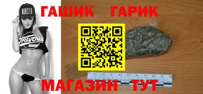 соль курить ск Ликино-Дулёво