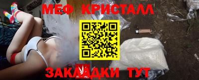 ешки Малоярославец